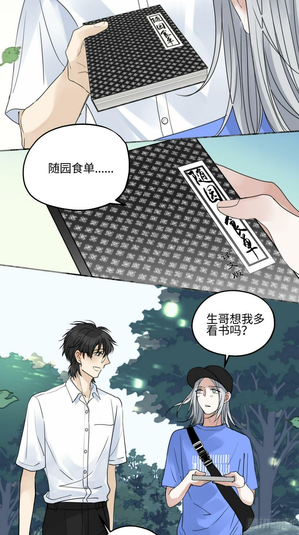 45 十号风球9