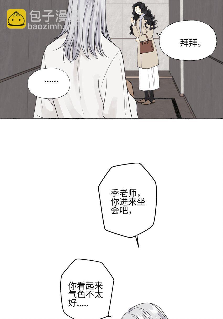 58 思念的晴空46