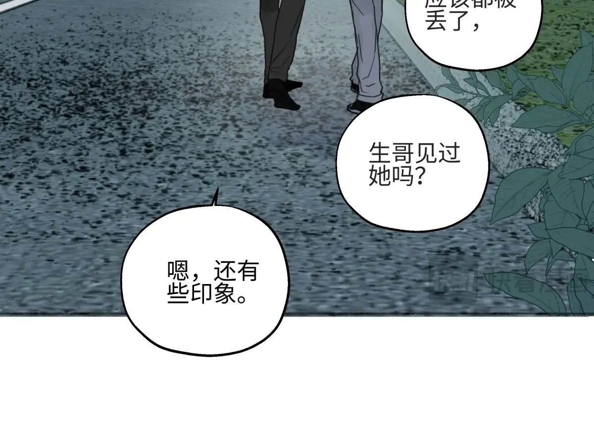 66 她的模样13