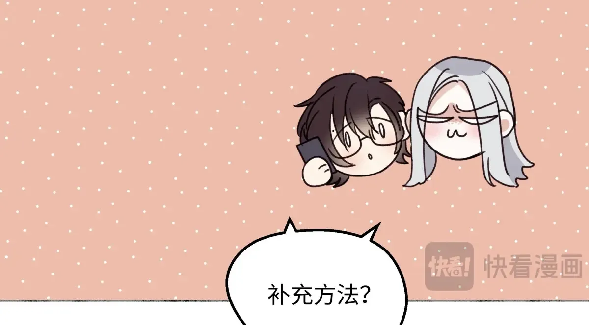 66 她的模样99