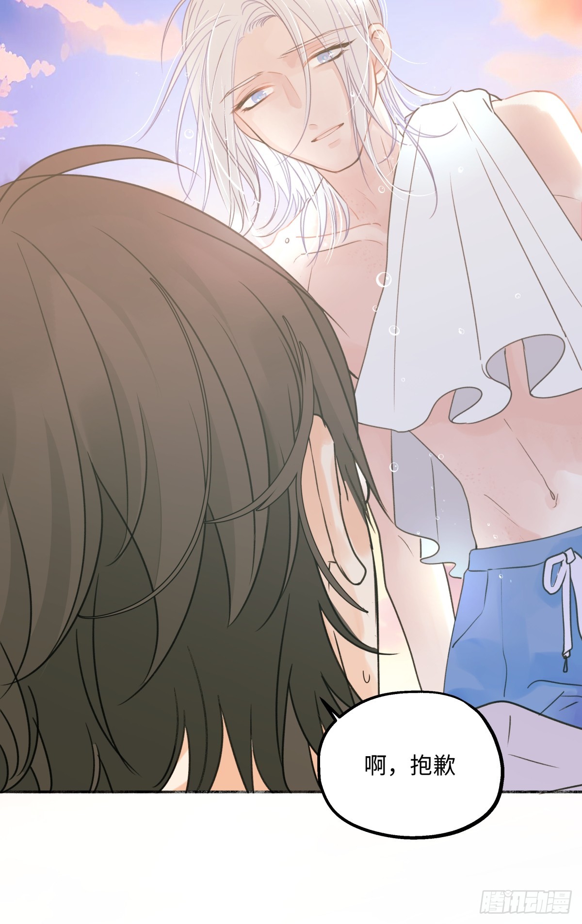 41 夏日倾情32