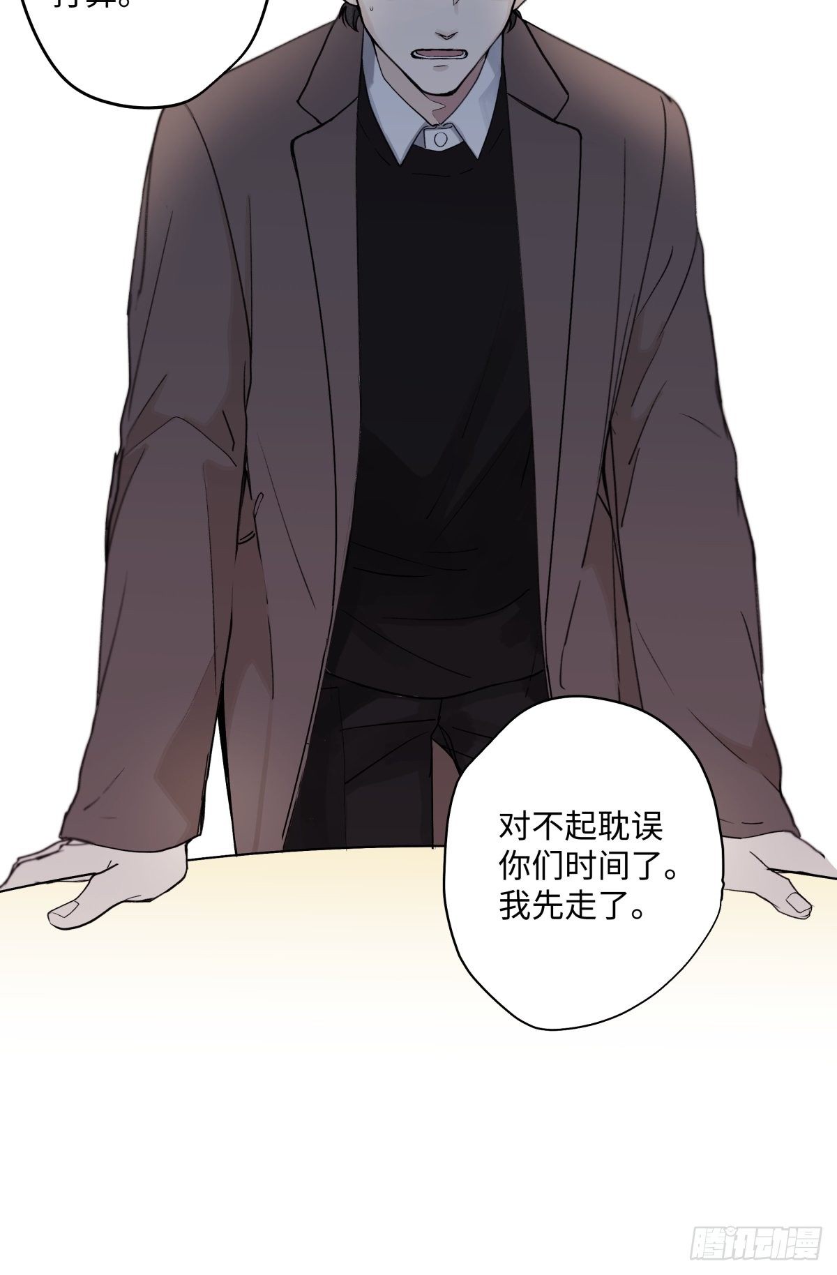 01 归家25