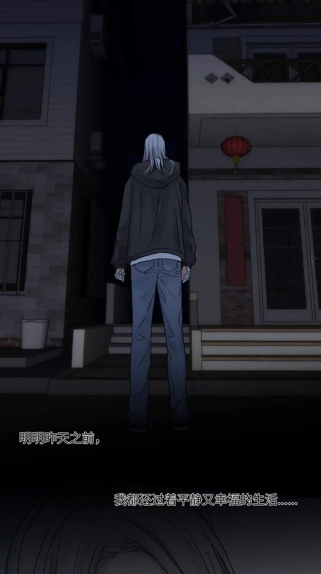 74 疯10