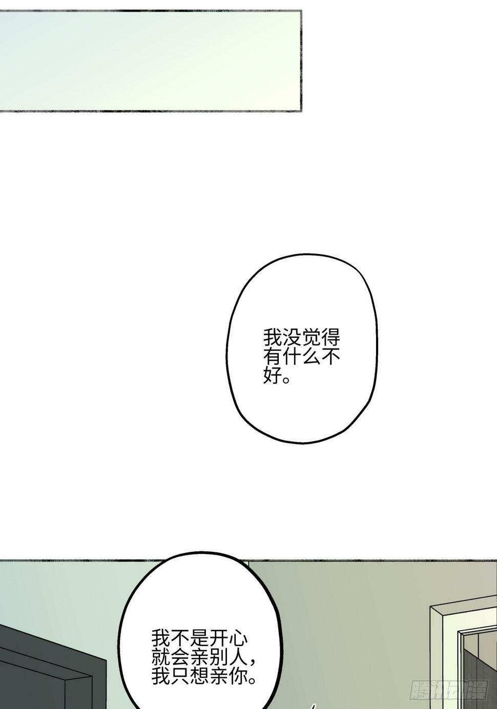 45 十号风球15