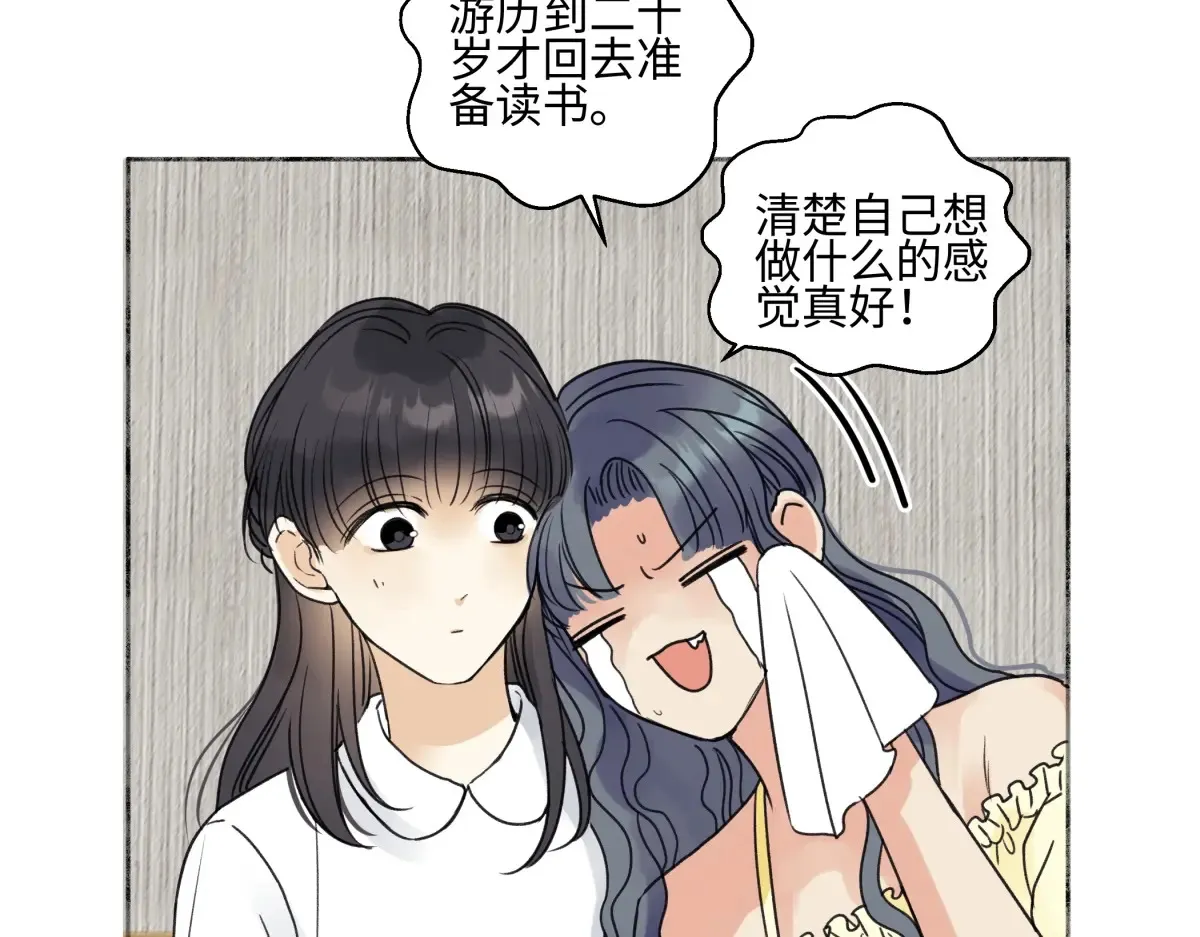 69 心中明灯19