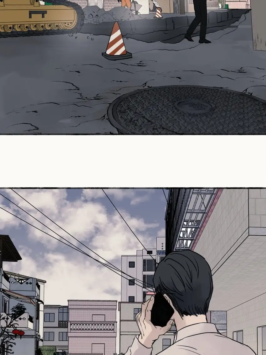 64 无常2