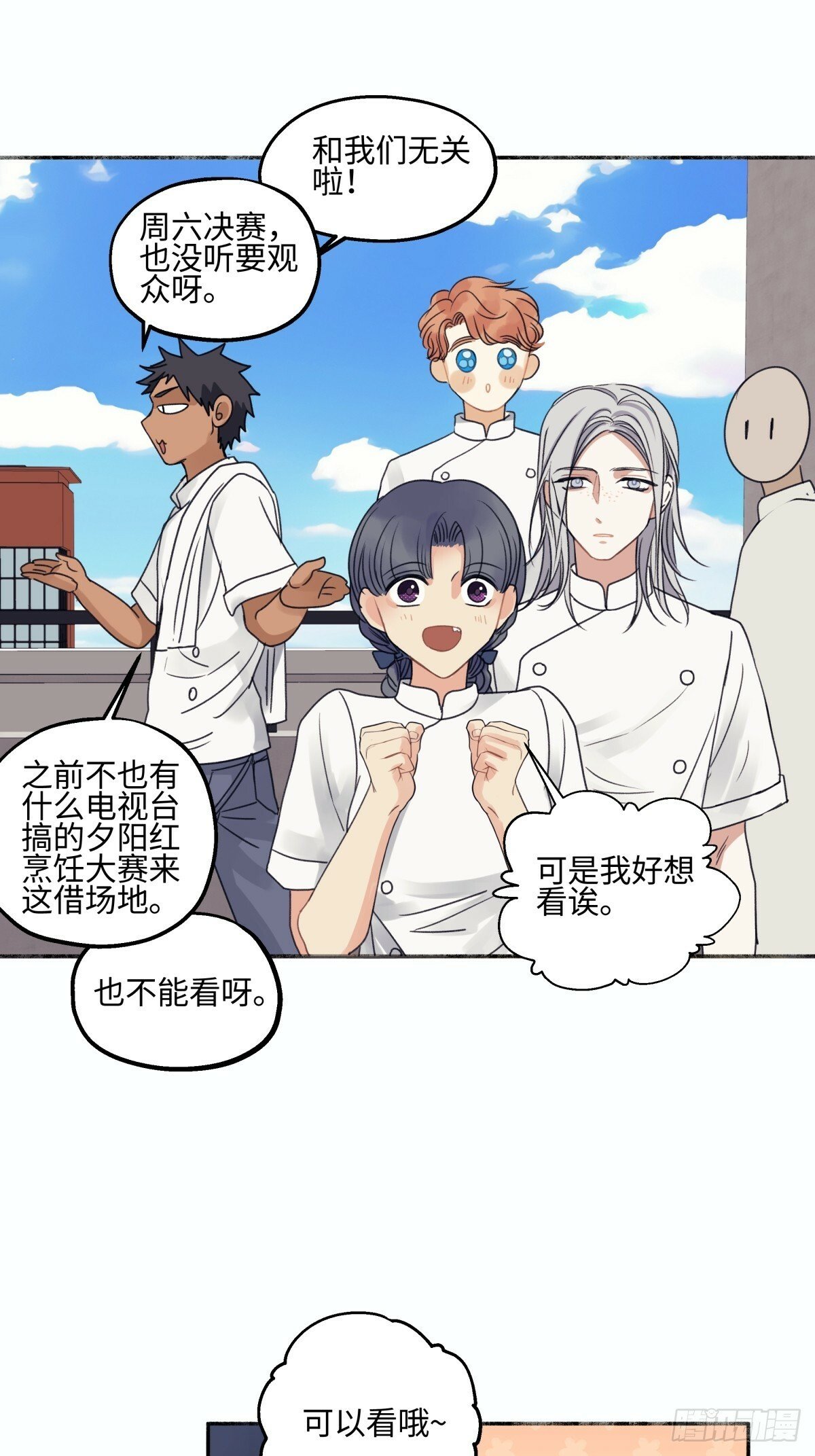 48 躲避17