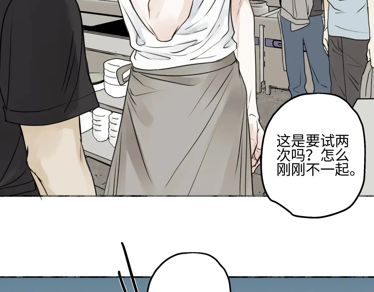 70 升温20