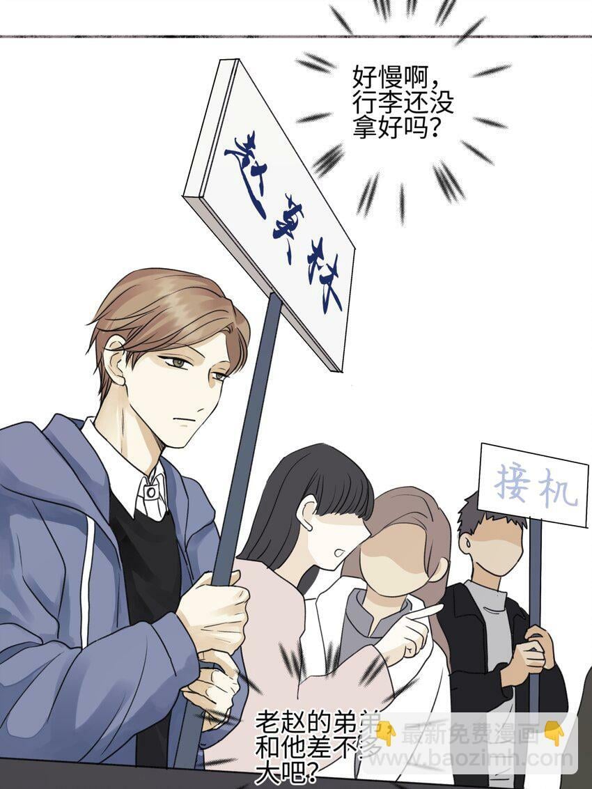 53 偏离24
