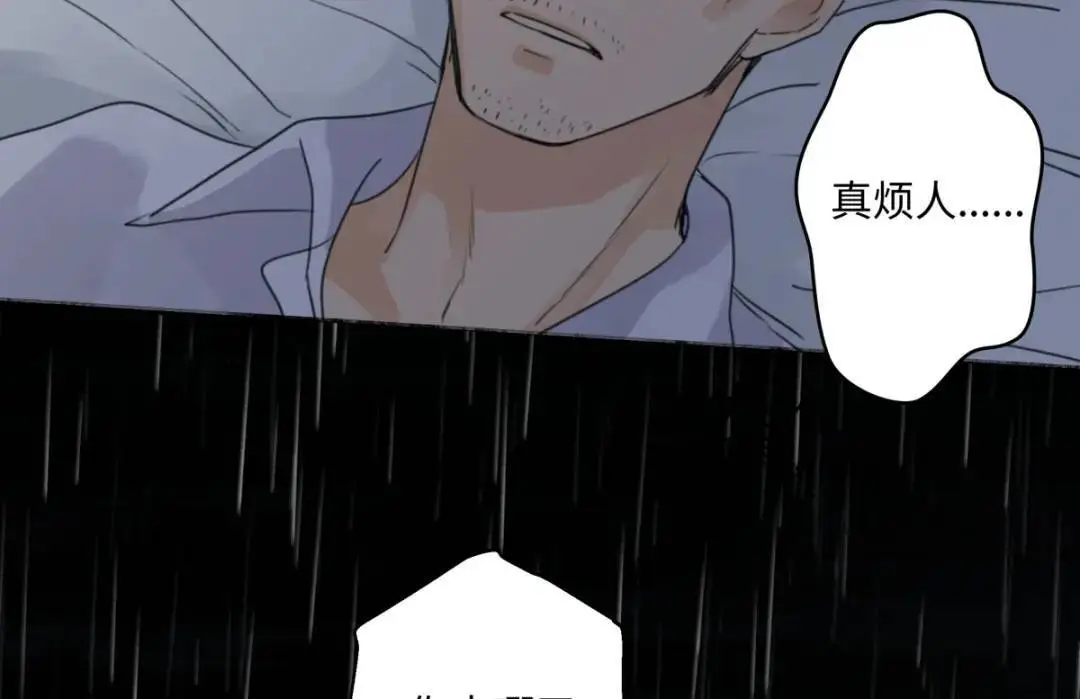 65 死于冷漠22
