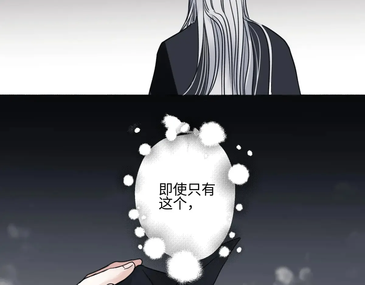 66 她的模样56