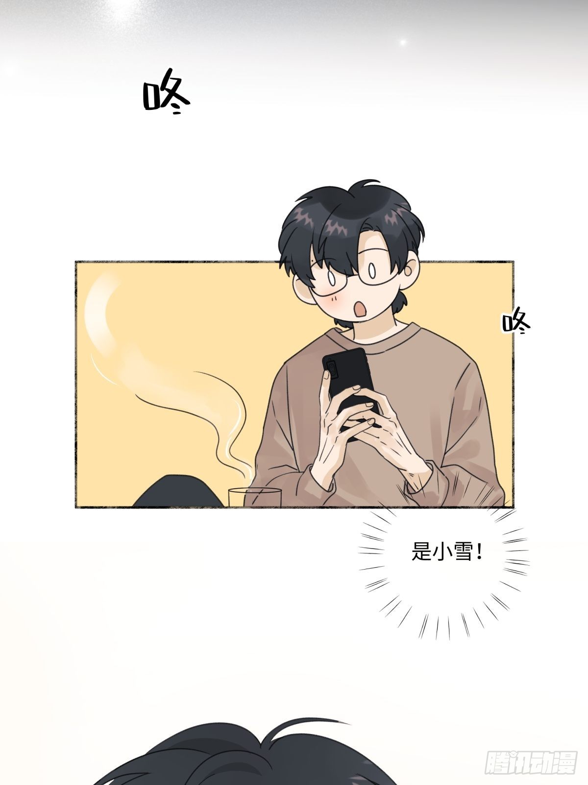 24 不孤独的寂寞6