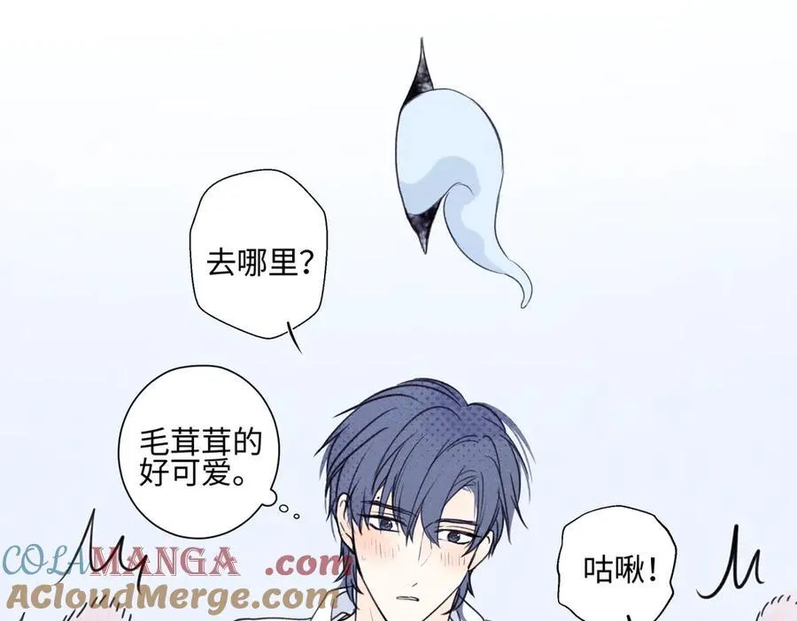 75 怪物69