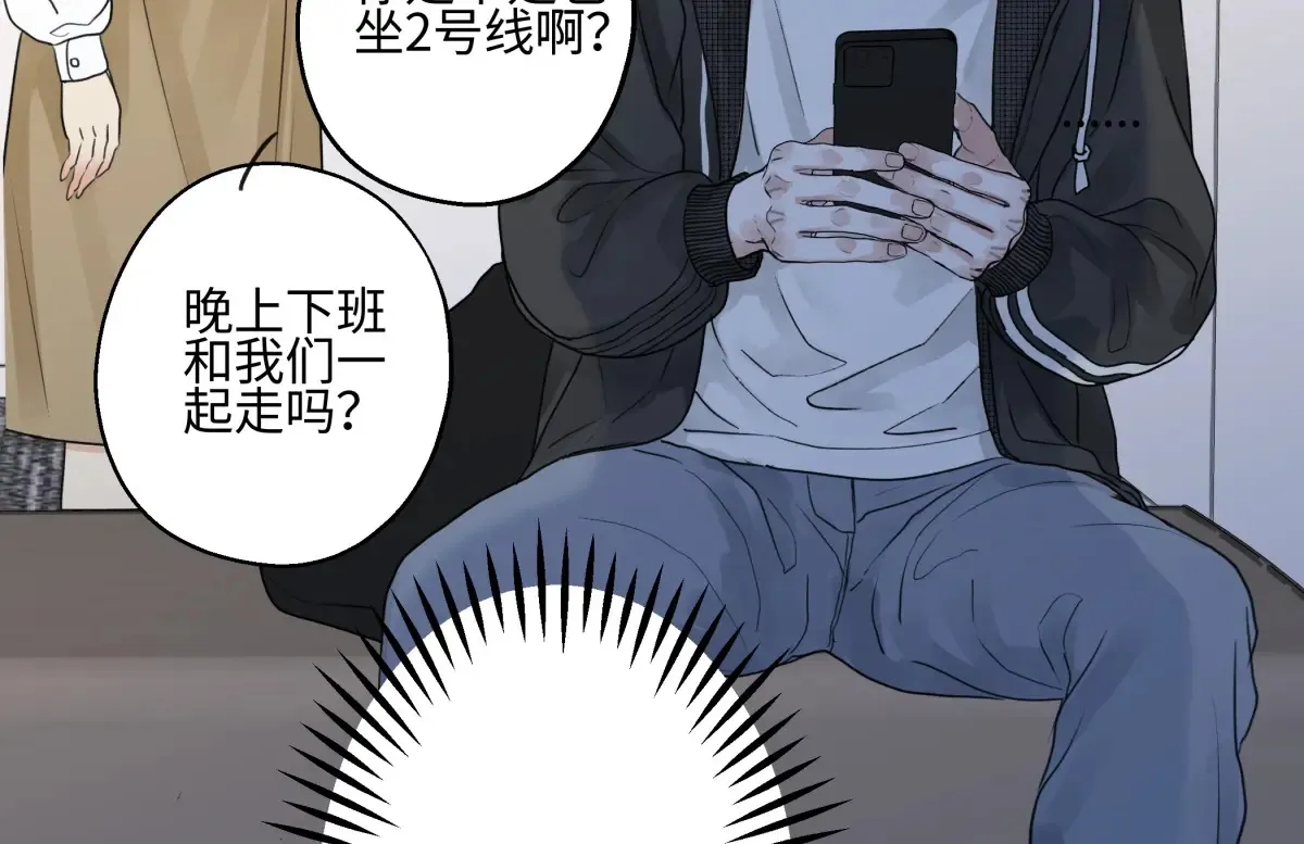 73 不安60