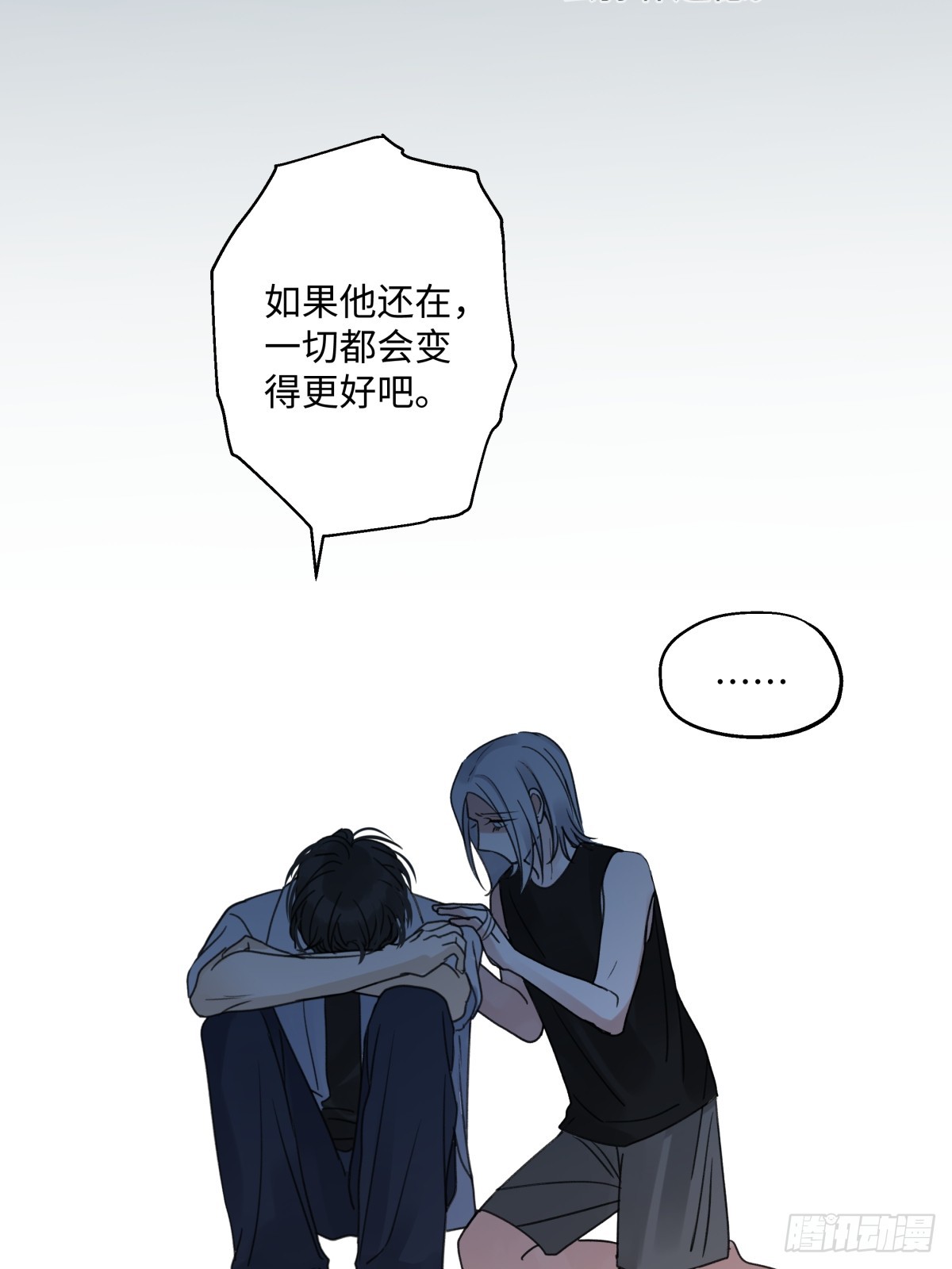 38 你保护了我的心16