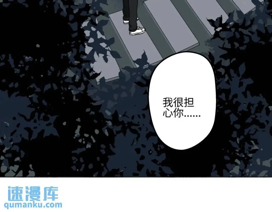 65 死于冷漠81