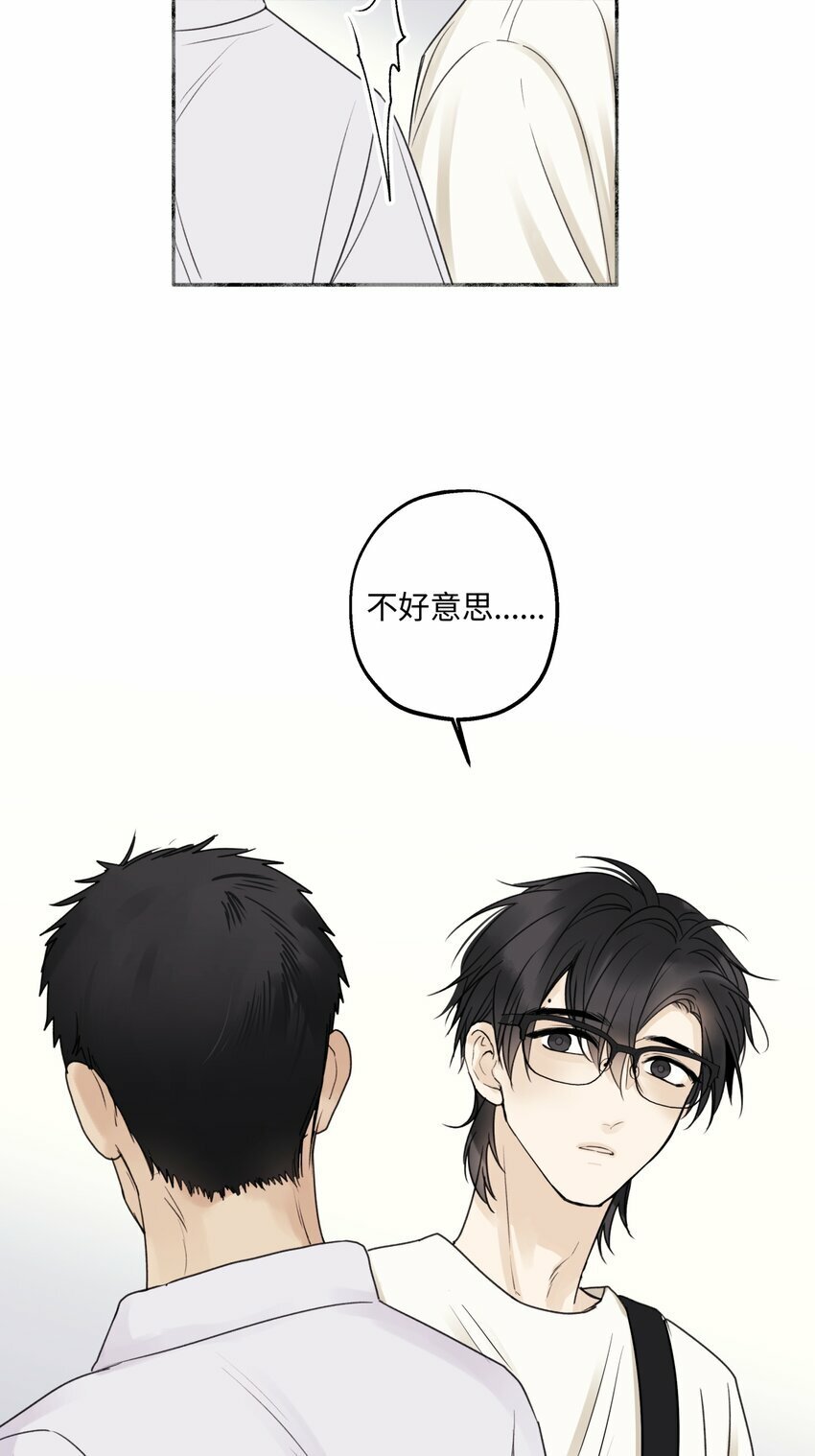 49 可以信任的人 无法回应的期待17