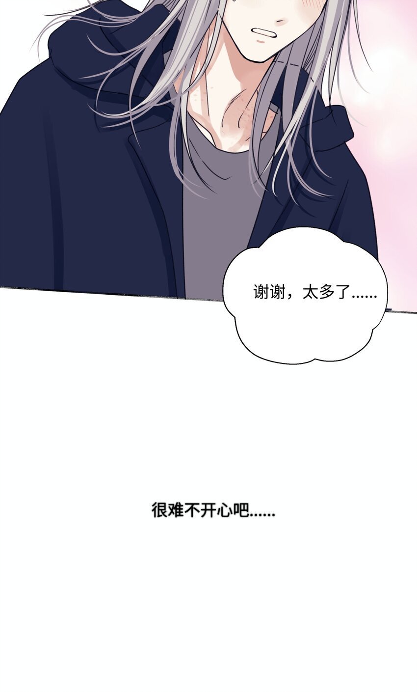 56 十七岁7