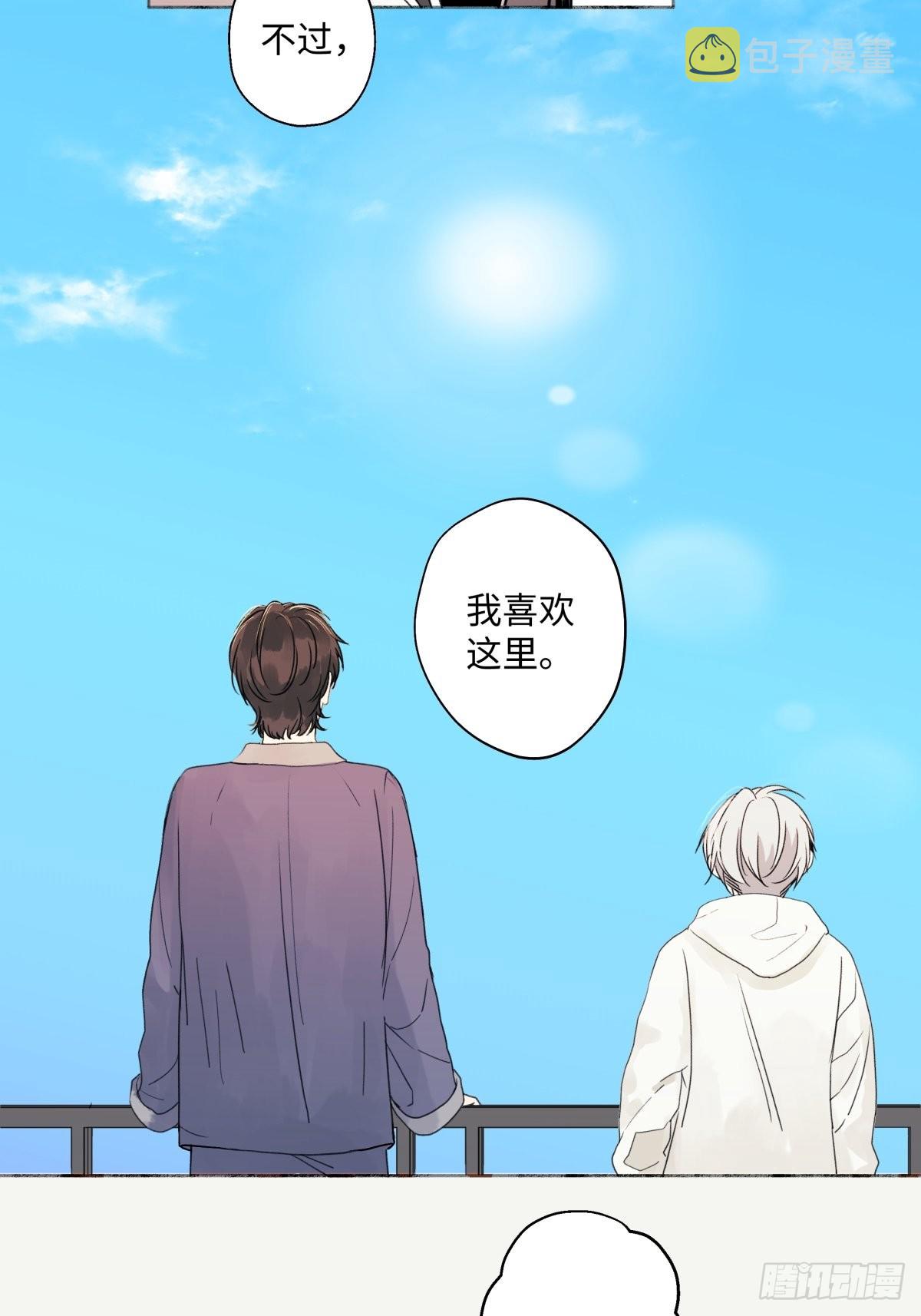 14 与谁一日三餐13