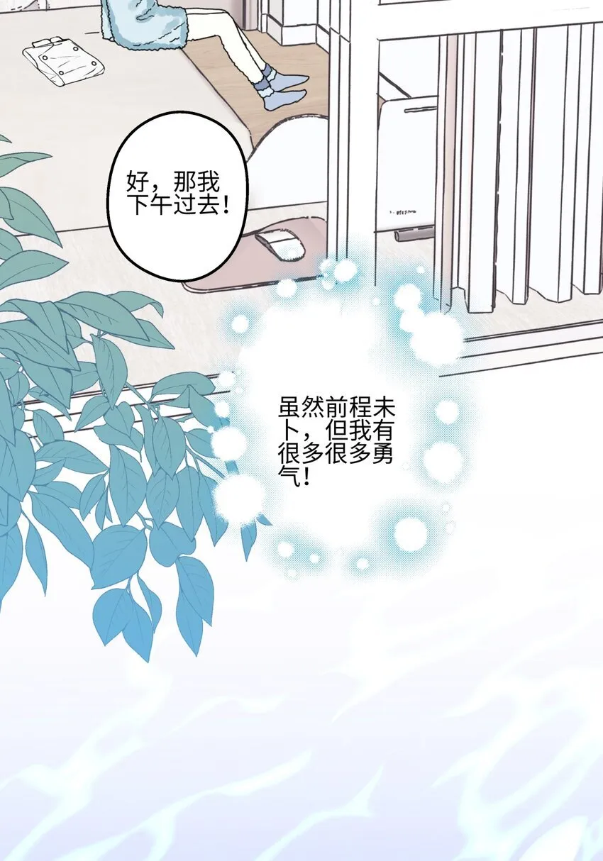 72 幸福的颜色14
