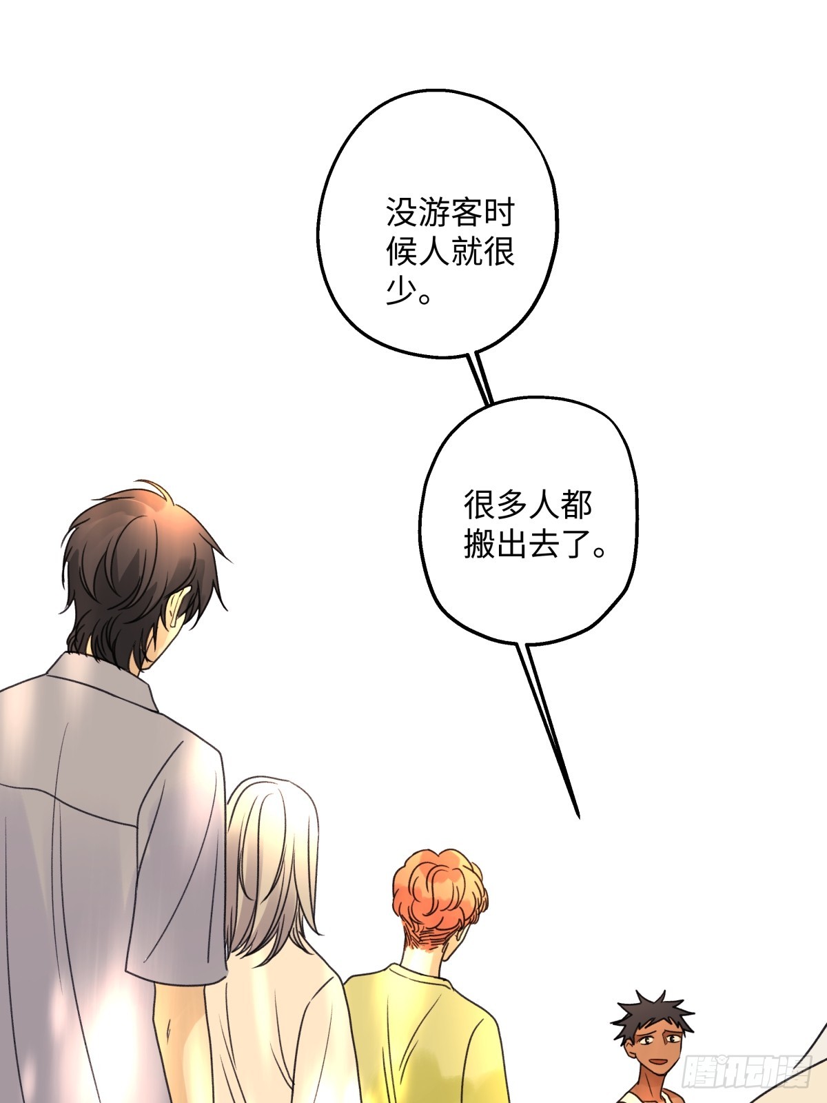 41 夏日倾情12
