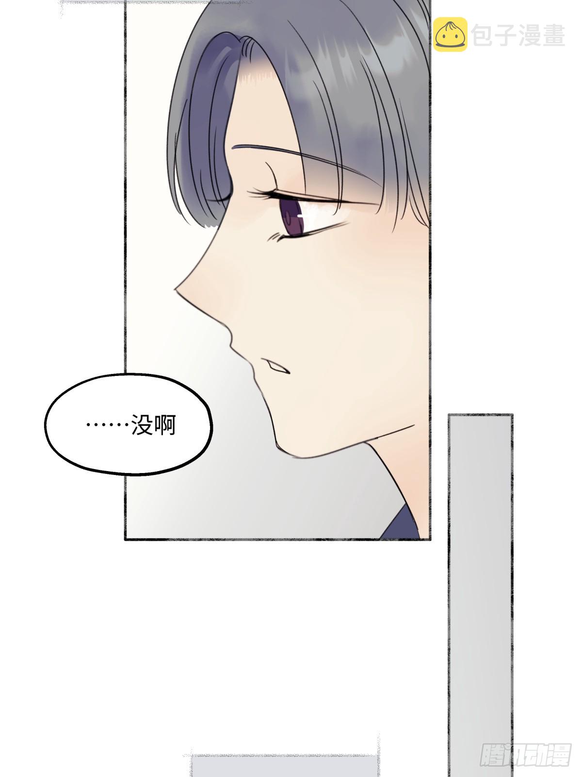 34 分离焦虑19