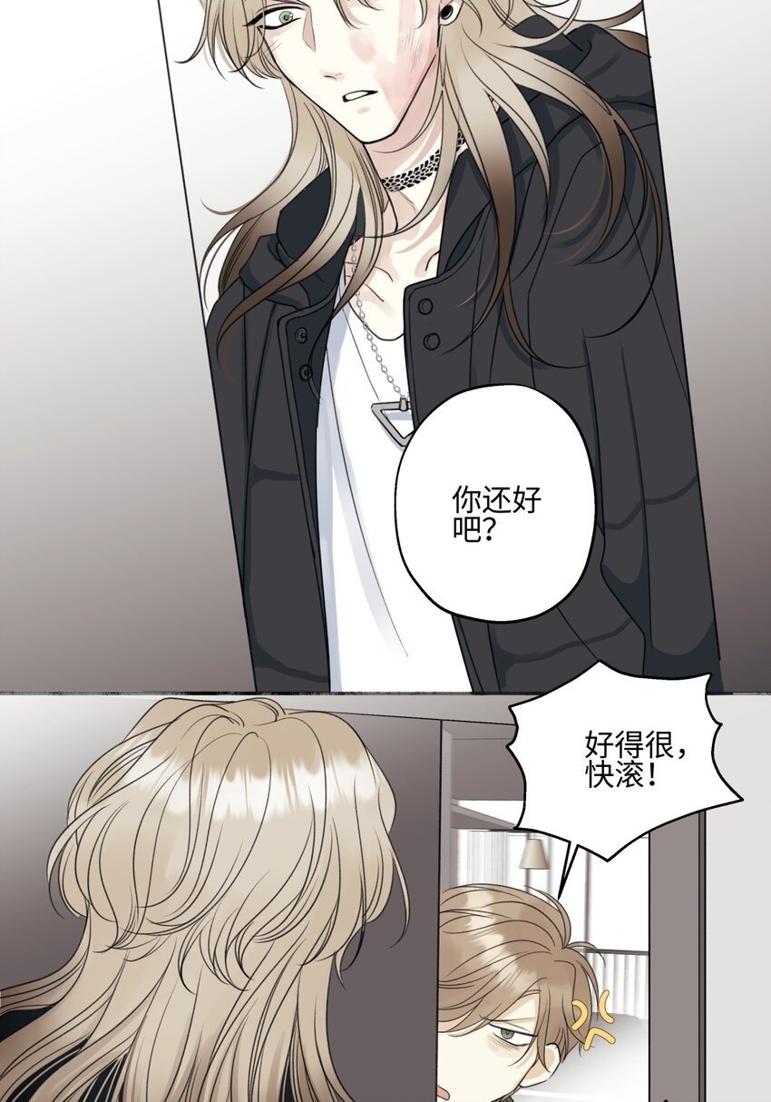 57 离别的鸵鸟1