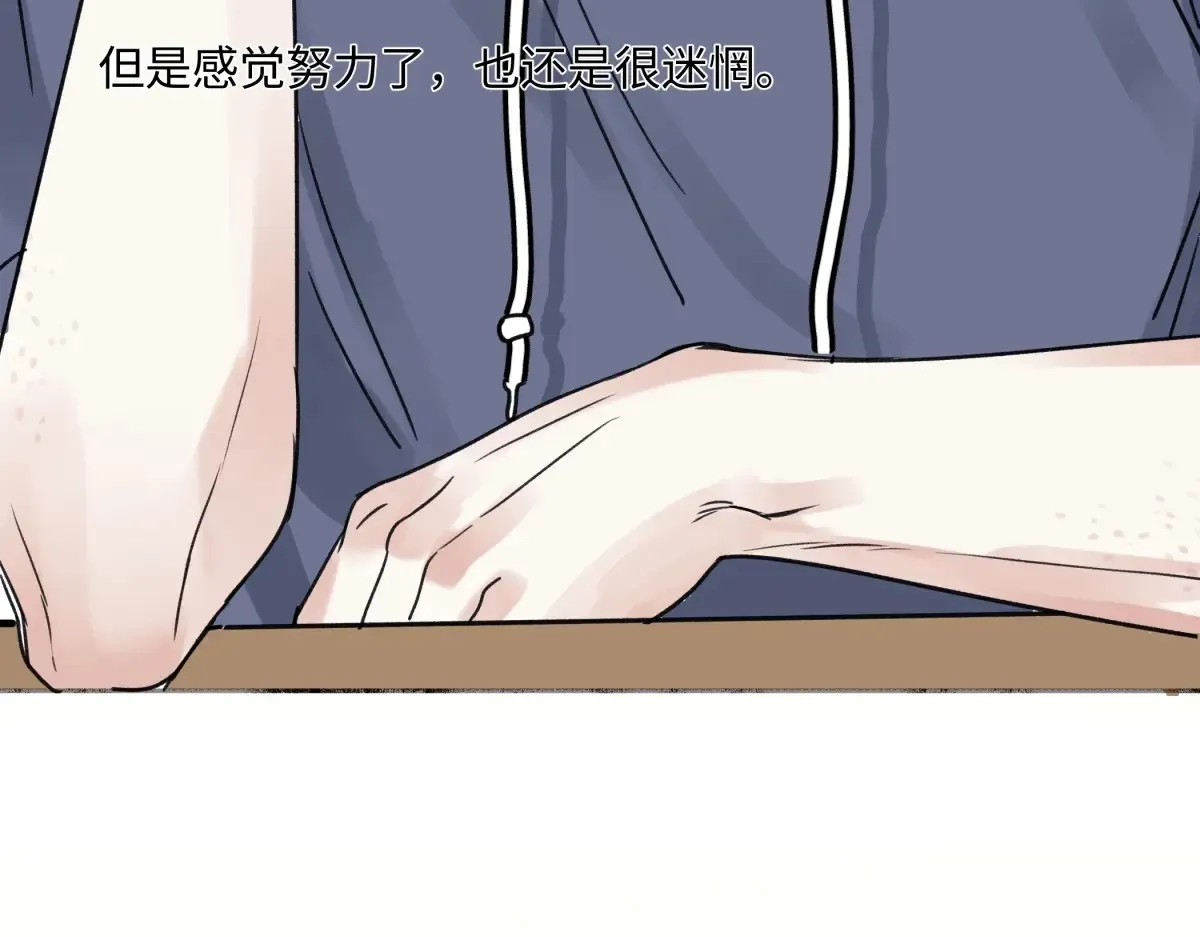 69 心中明灯32