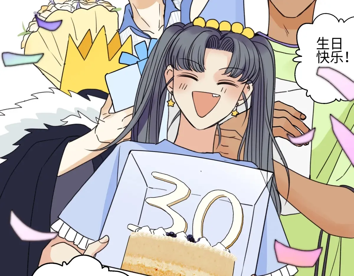 67 生日快乐22