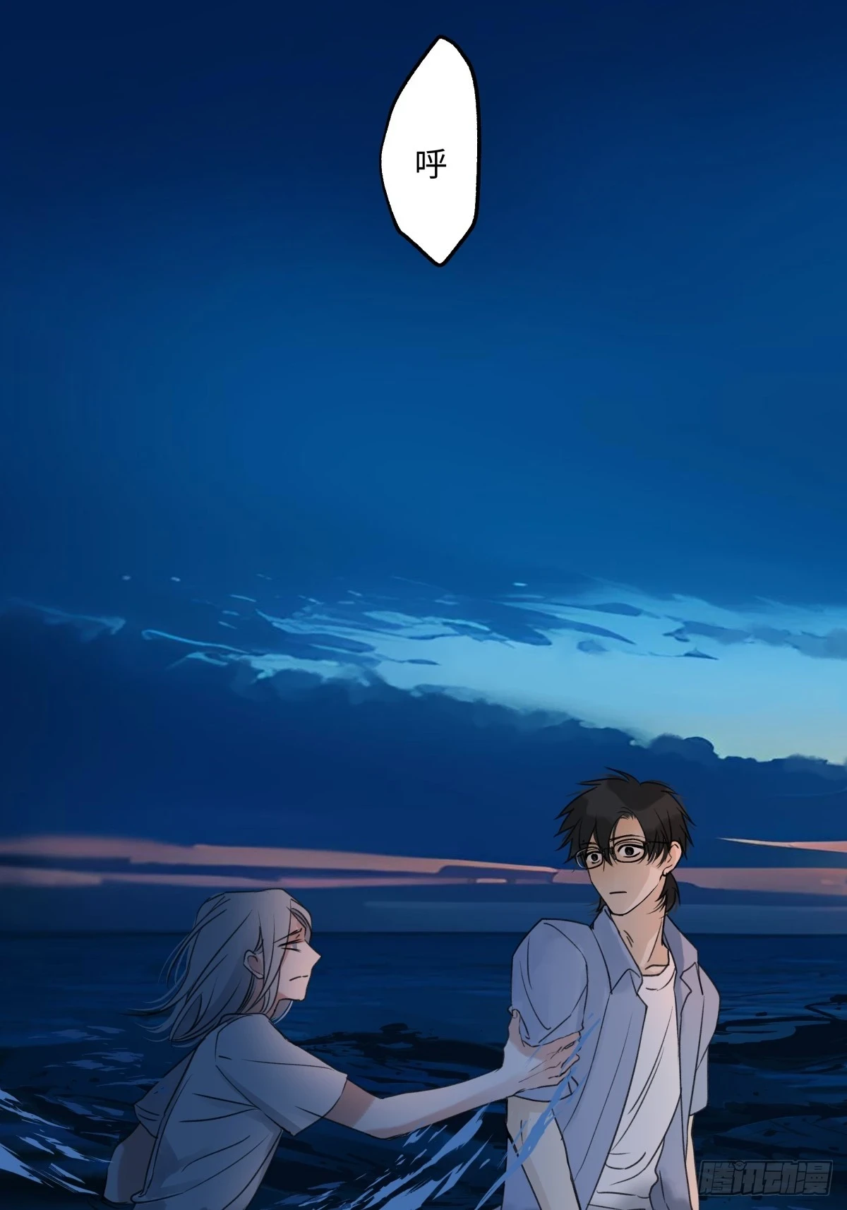 42 夜幕下的海13