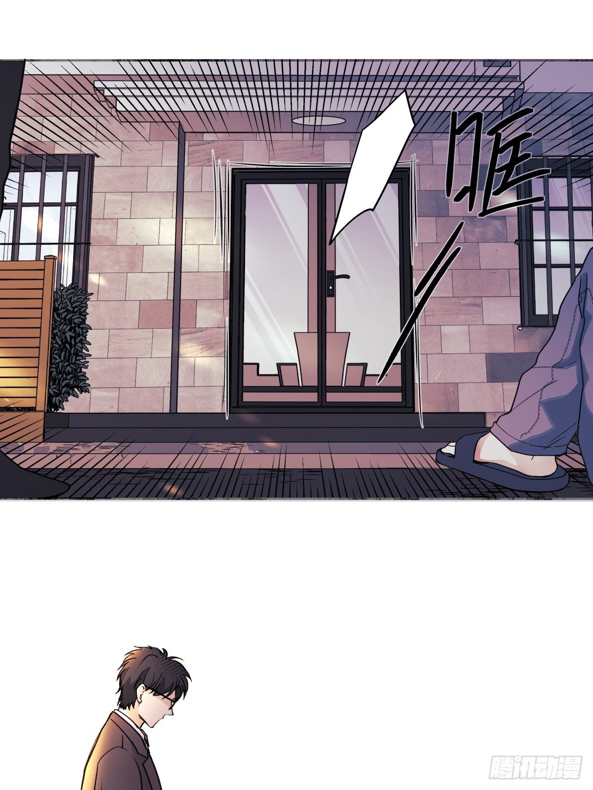 01 归家33