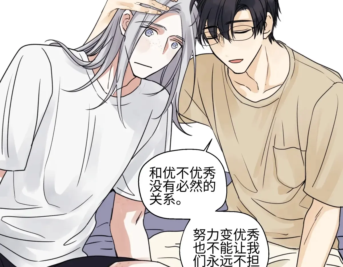 69 心中明灯80