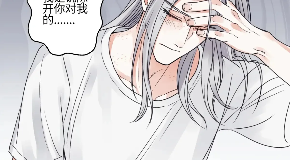69 心中明灯61