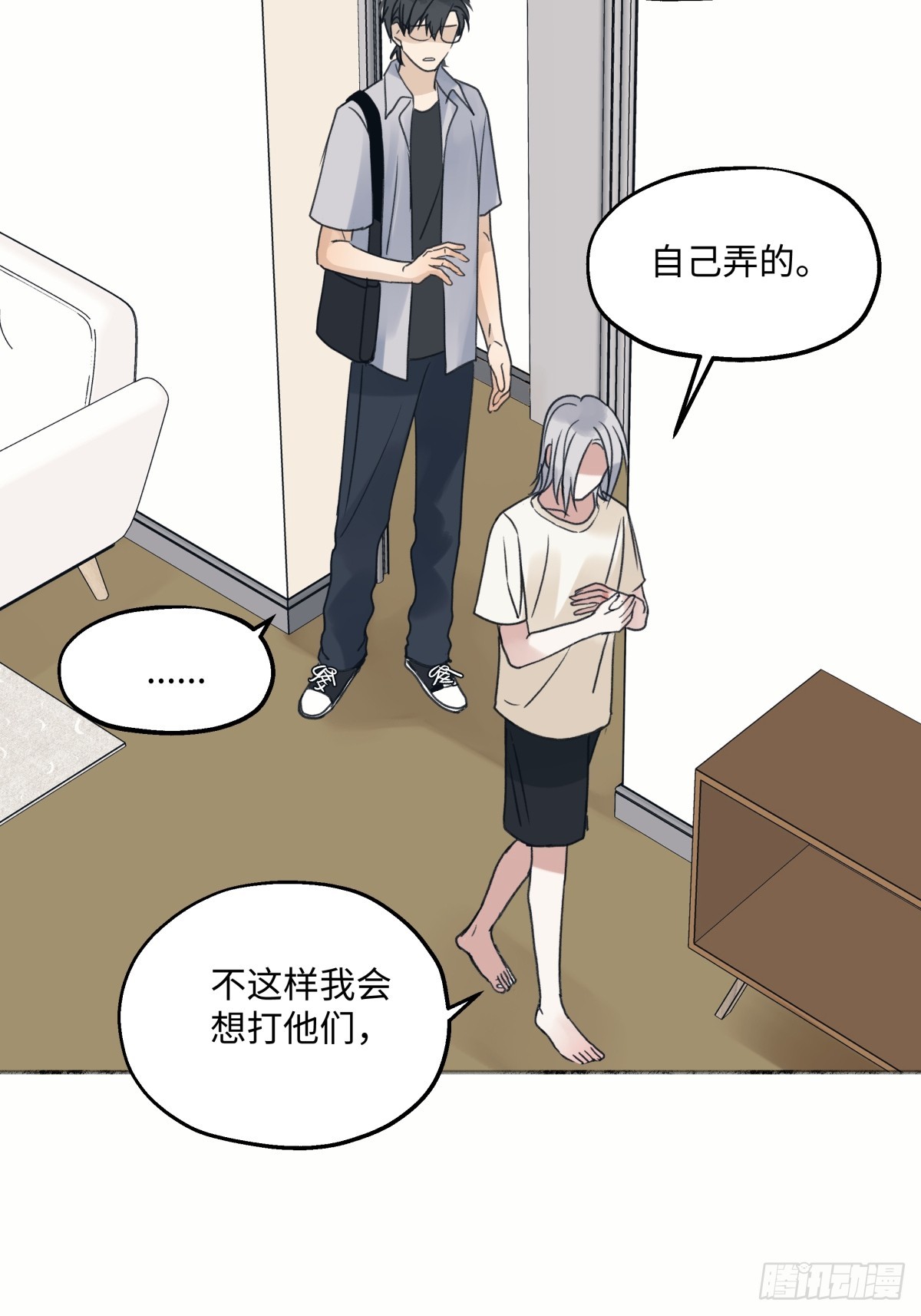 36 抉择10