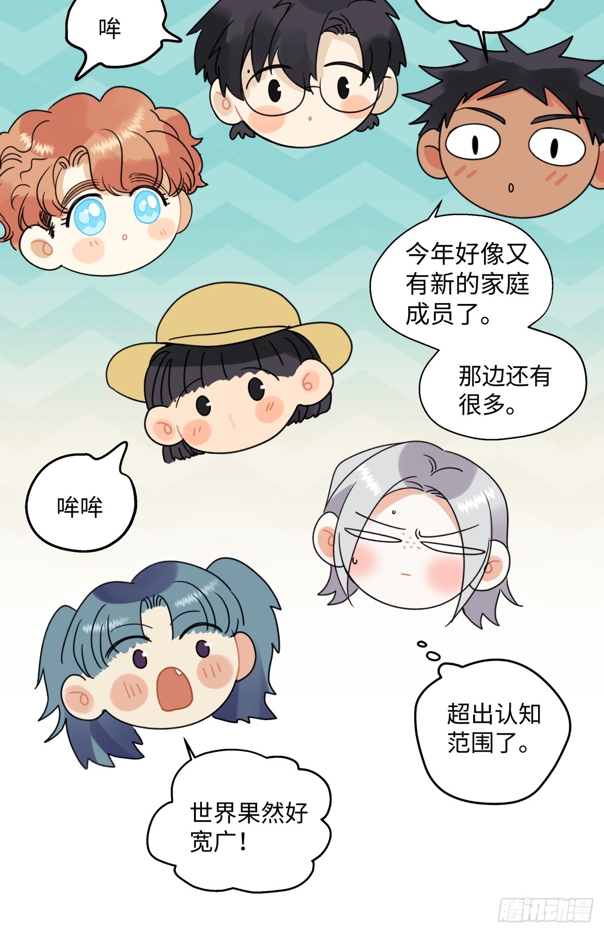 41 夏日倾情16