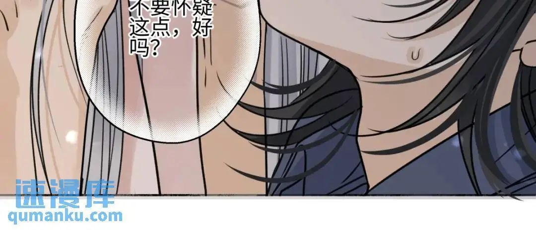 65 死于冷漠100