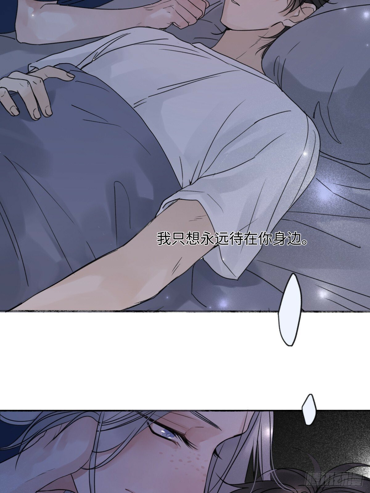 44 觉察24