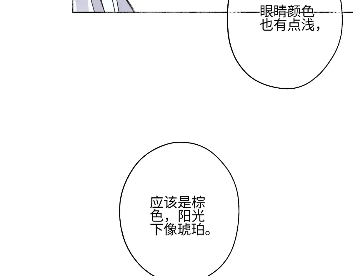 66 她的模样18