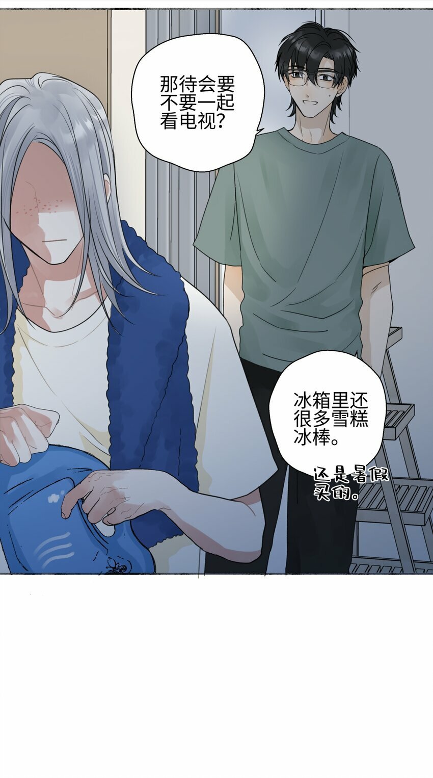 51 珍珠4