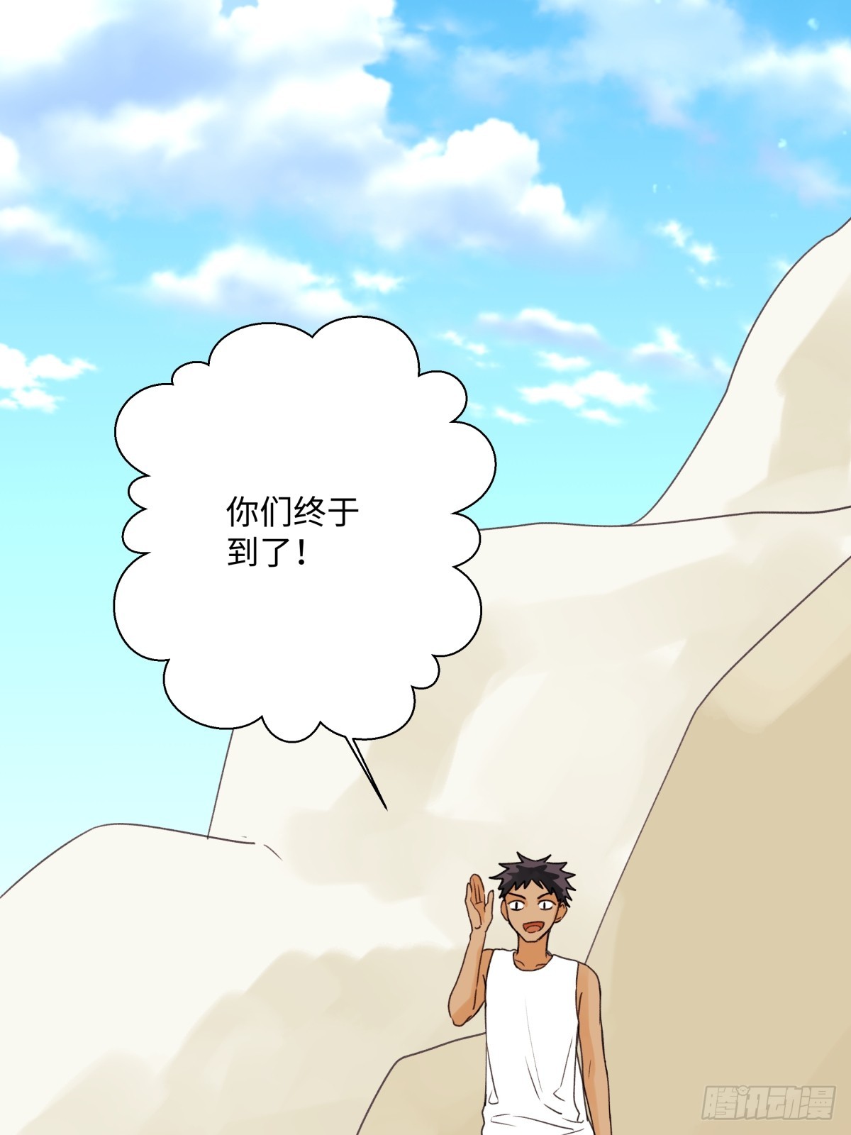 41 夏日倾情4