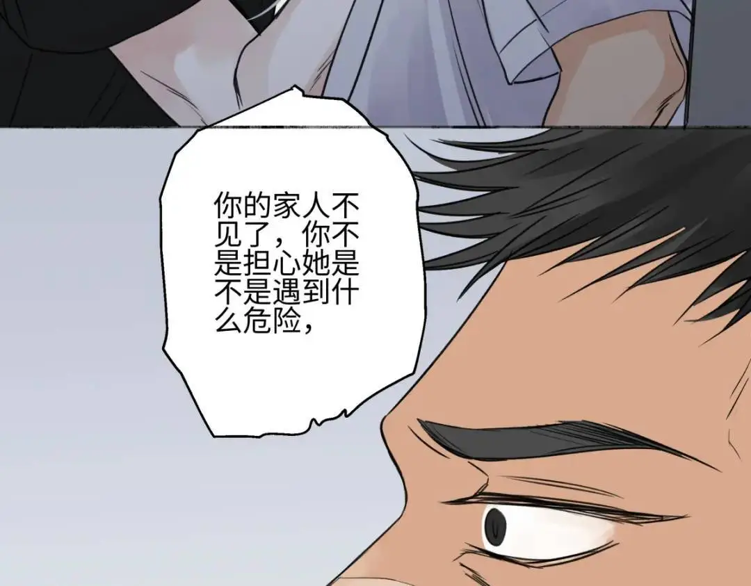 65 死于冷漠48