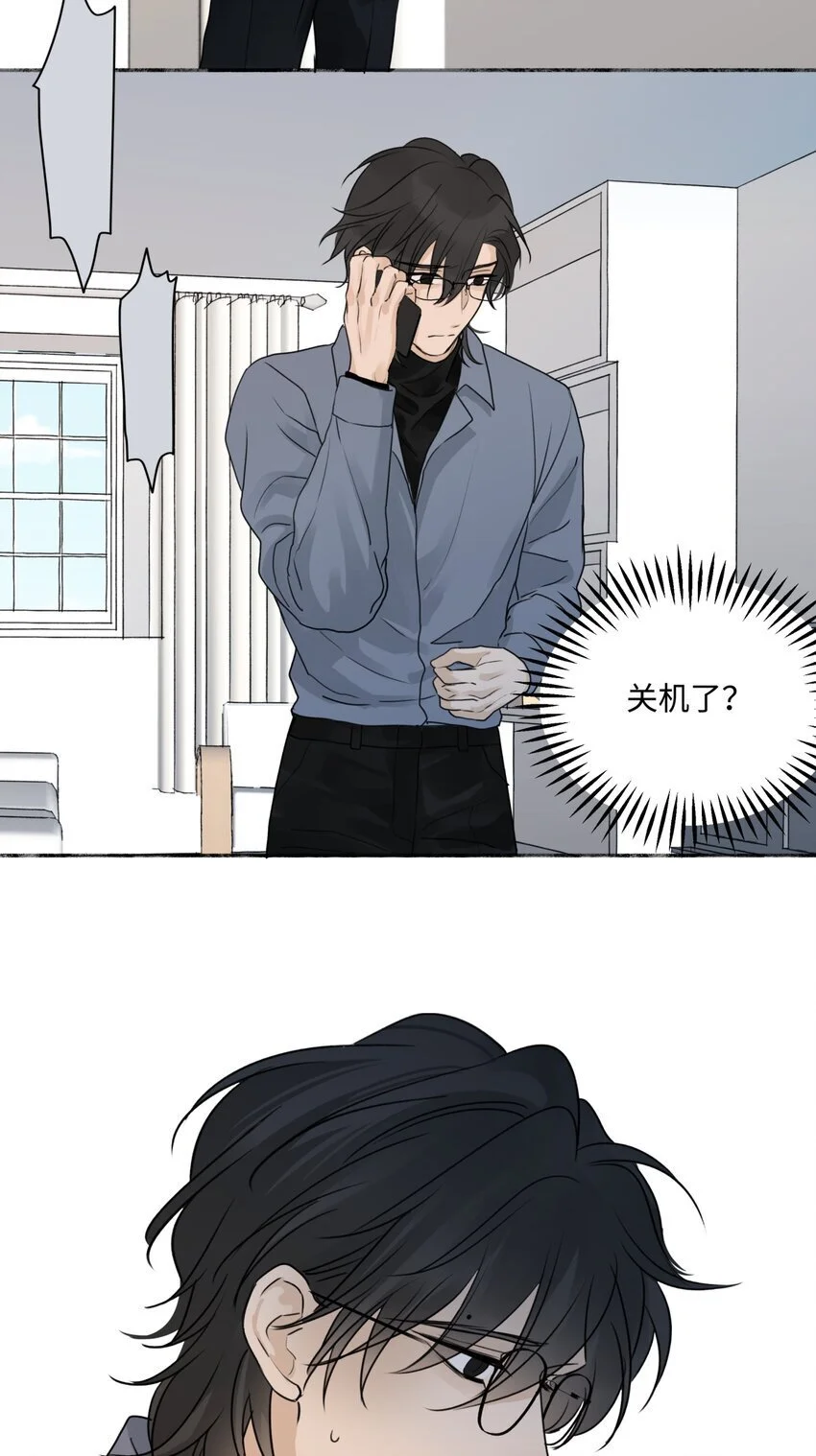 62 口不对心10