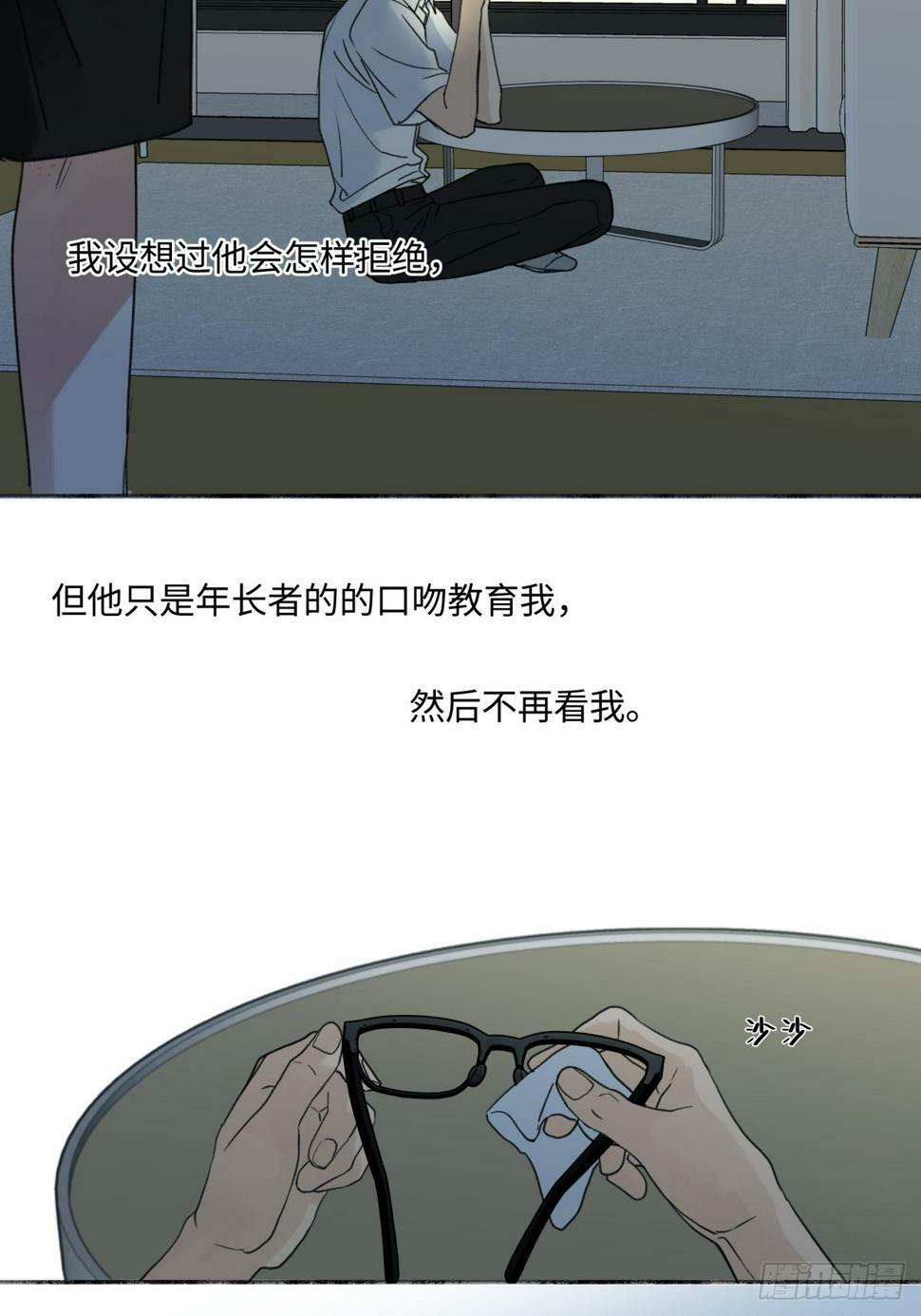 45 十号风球20