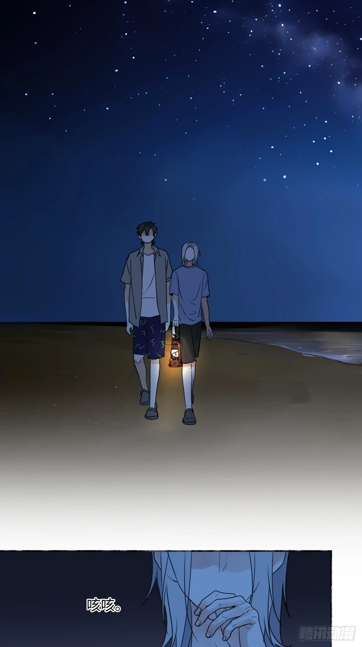 43 许愿19