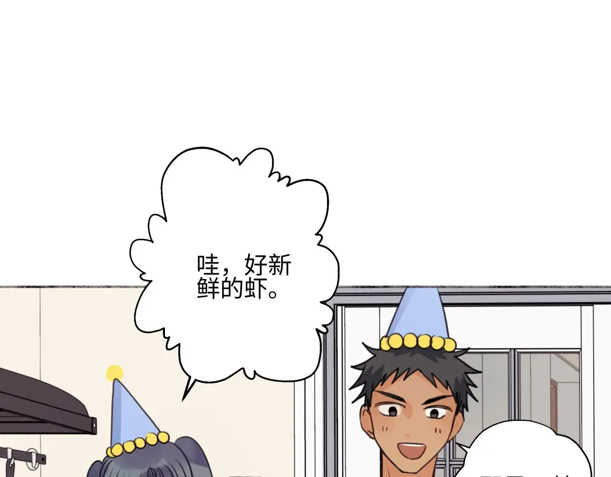 67 生日快乐41