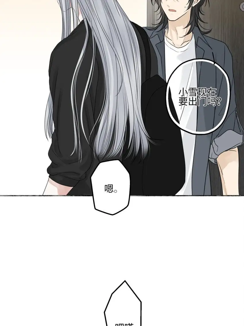 62 口不对心34