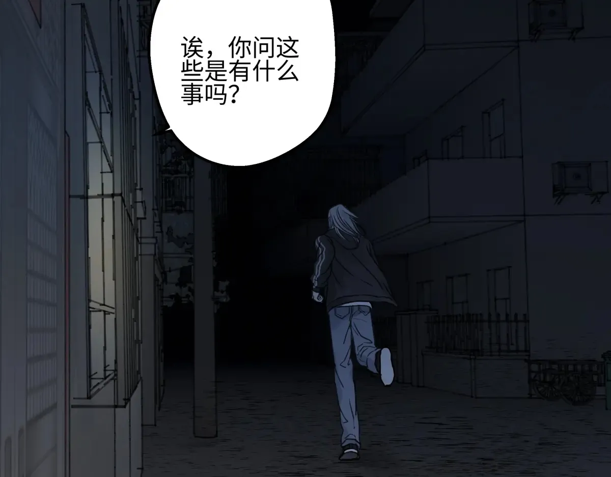 73 不安82