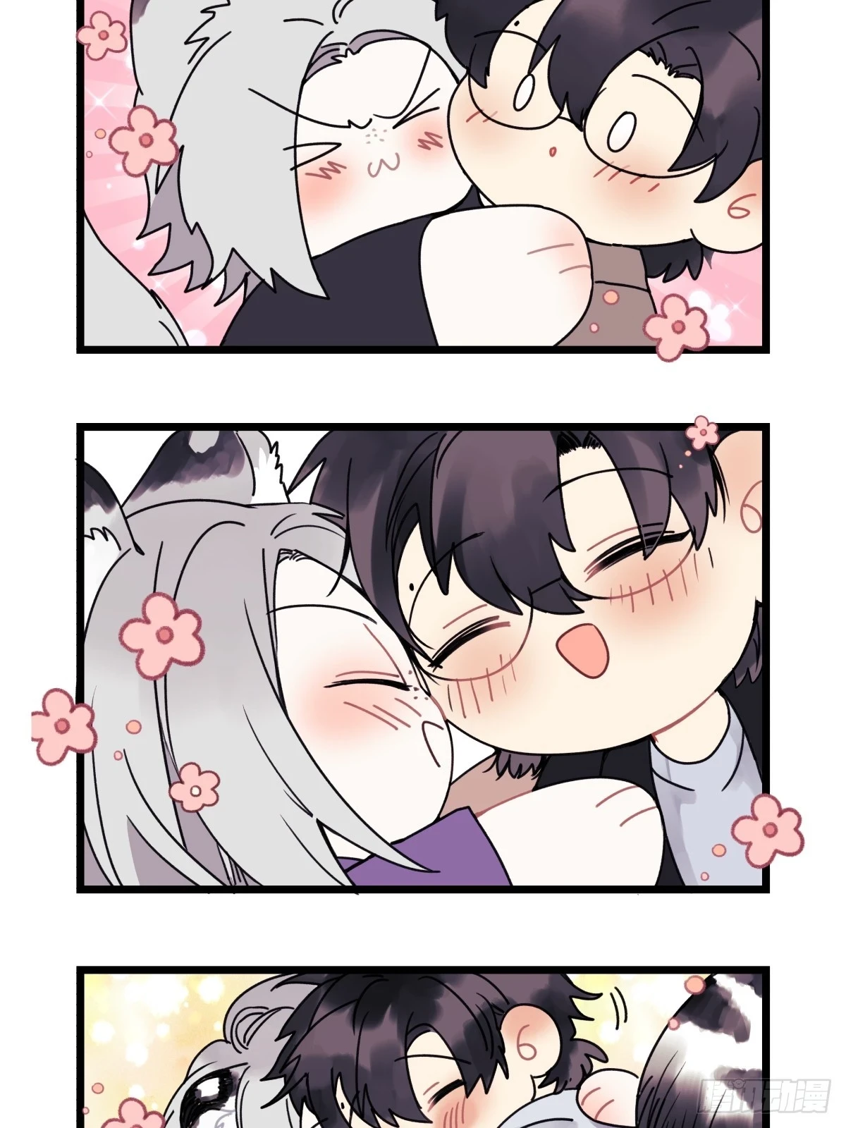番外 四格漫画73