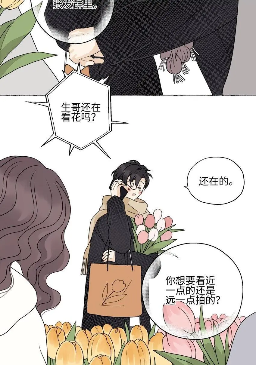 61 孤雏23