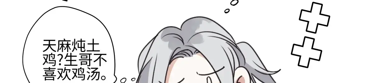 67 生日快乐8